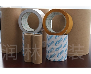 胶带纸管